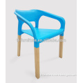 Hot Sale Plastic Garden Chair with wooden Legs